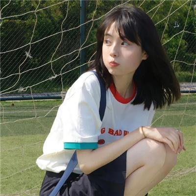 你在笑