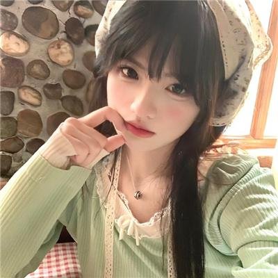 辣妹我爱你